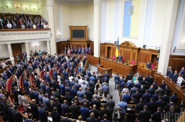 Рада направила в КСУ законопроект про призначення керівників ДБР та НАБУ президентом Рада направила в КСУ законопроект про призначення керівників ДБР та НАБУ президентом