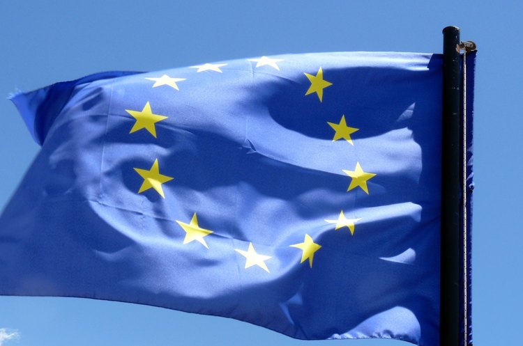 В ЄС сотні мільйонів євро використовувались не за призначенням В ЄС сотні мільйонів євро використовувались не за призначенням