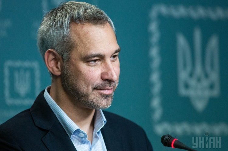 Руслан Рябошапка Рябошапка звільнив прокурорів 4 областей