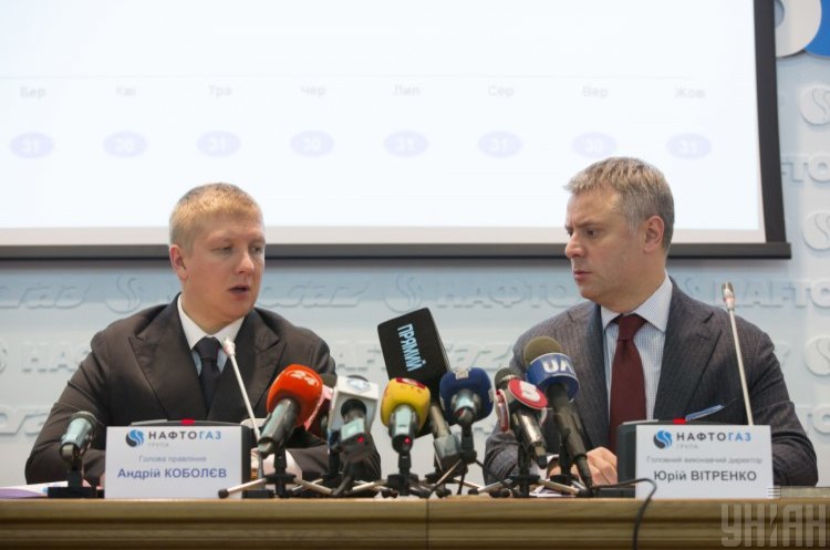 Голова правління НАК «Нафтогаз України» Андрій Коболєв і виконавчий директор НАК «Нафтогаз України» Юрій Вітренко Операція «Ротація»: у Коломойського придумали нові посади для Коболєва та Вітренка