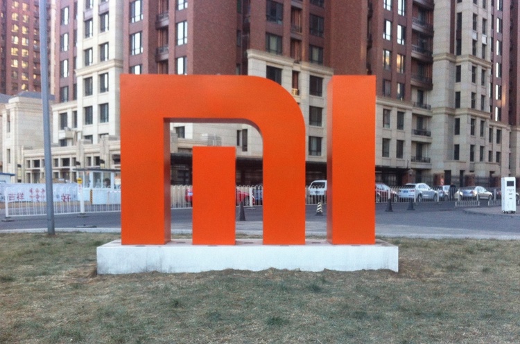 Xiaomi готується до найбільшого зворотного викупу акцій, щоб зупинити їх падіння Xiaomi готується до найбільшого зворотного викупу акцій, щоб зупинити їх падіння