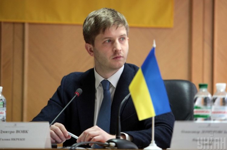 Колишній голова НКРЕКП Дмитро Вовк Ситник: суд дозволив заочно затримати колишнього голову НКРЕКП Вовка