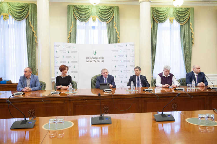 Правління Національного банку прокоментувало інциденти з Гонтаревою Правління Національного банку прокоментувало інциденти з Гонтаревою
