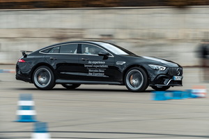 Mercedes-Benz Star Experience:        
