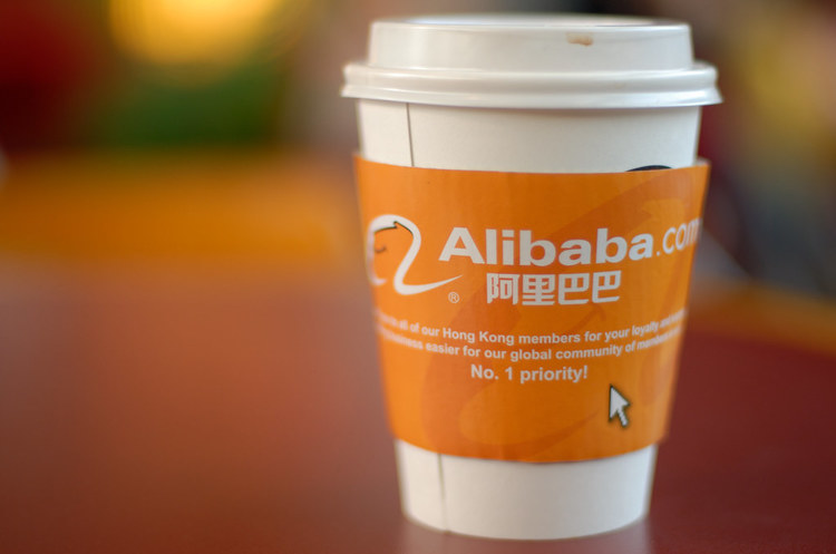 Alibaba купує підрозділ е-комерції у NetEase за $2 млрд Alibaba купує підрозділ е-комерції у NetEase за $2 млрд
