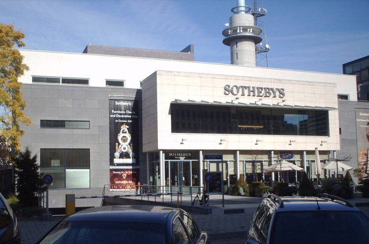 Французький мільярдер купує Sotheby's за $3,7 млрд Французький мільярдер купує Sotheby's за $3,7 млрд
