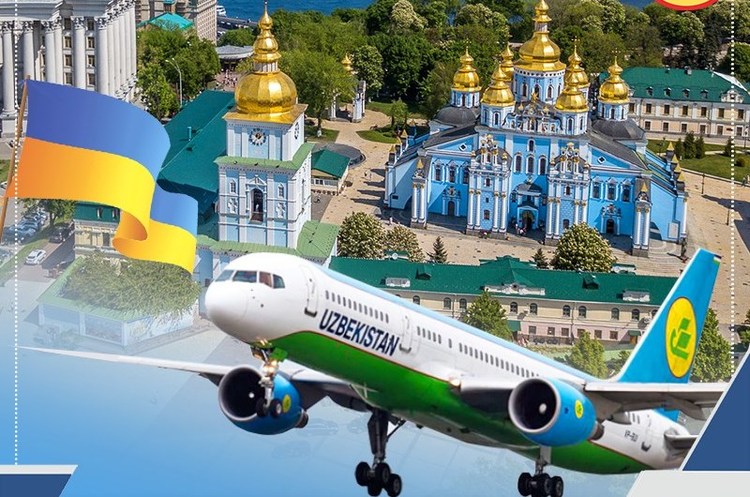 Україна та Узбекистан відновлюють авіасполучення після перерви у 5 років Україна та Узбекистан відновлюють авіасполучення після перерви у 5 років