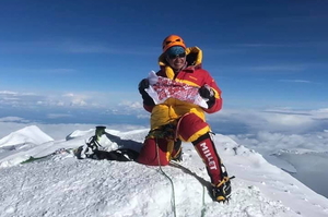 Продала квартиру заради підйому на Еверест: як Тетяна Яловчак розвиває бізнес на екстримі та мотивації