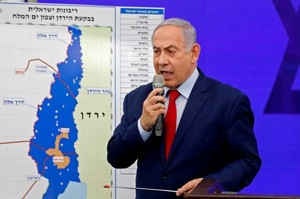 «Повернути Ізраїлю велич»: Нетаньяху заявив претензії на 30% палестинської території