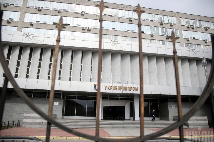 ДБР обшукує «Укроборонпром» ДБР обшукує «Укроборонпром»