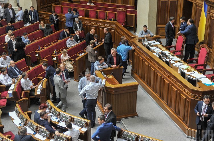 Парламент ухвалив закон «про спліт» у редакції Дубинського Парламент ухвалив закон «про спліт» у редакції Дубинського