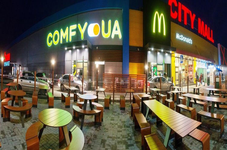 Dragon Capital хоче купити ТРК «City Mall» і ТРК «Сонячна галерея» Dragon Capital хоче купити ТРК «City Mall» і ТРК «Сонячна галерея»