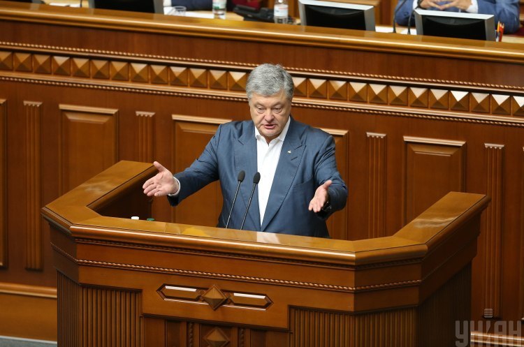 Петро Порошенко ДБР проводить обшуки у МІБ Порошенка