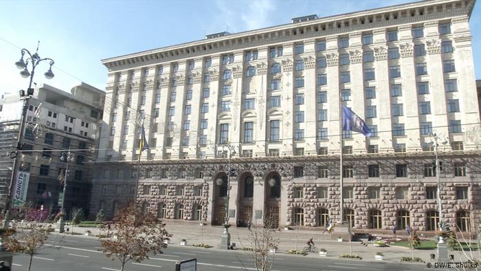 «Слуга народу» пропонує анулювати посаду голови КМДА «Слуга народу» пропонує анулювати посаду голови КМДА