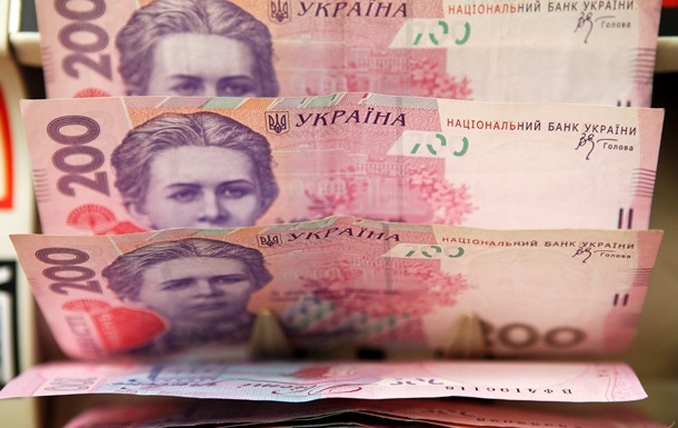 Кабмін пропонує передбачити понад 1 млрд грн на фінансування партій в 2020 році Кабмін пропонує передбачити понад 1 млрд грн на фінансування партій в 2020 році