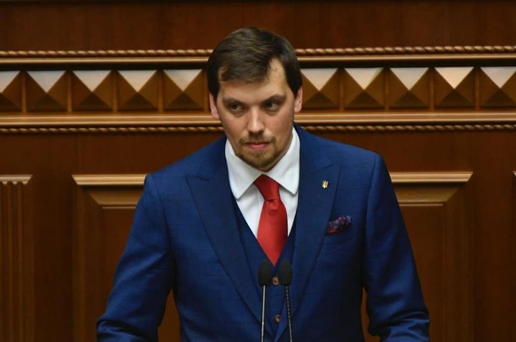 Олексій Гончарук Гончарук: уряд не веде переговорів щодо ПриватБанку