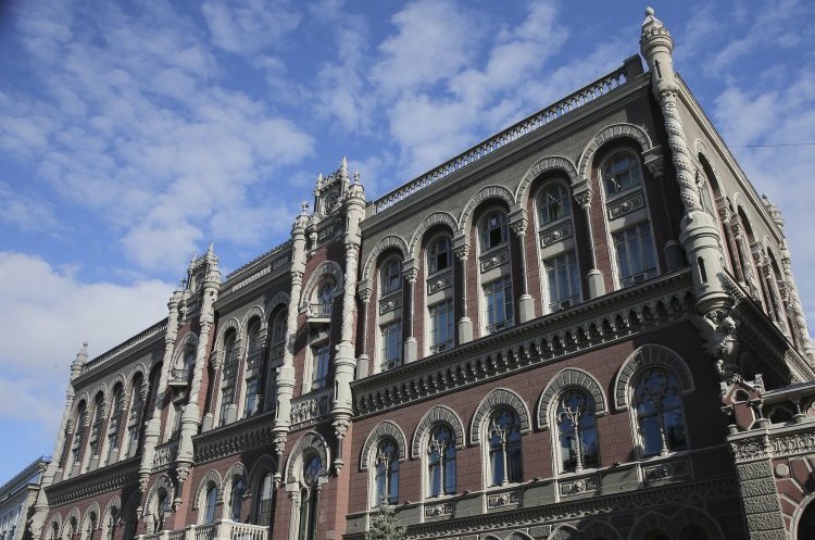 НБУ надав дозвіл на злиття «Альфа-Банку» та «Укрсоцбанку» НБУ надав дозвіл на злиття «Альфа-Банку» та «Укрсоцбанку»