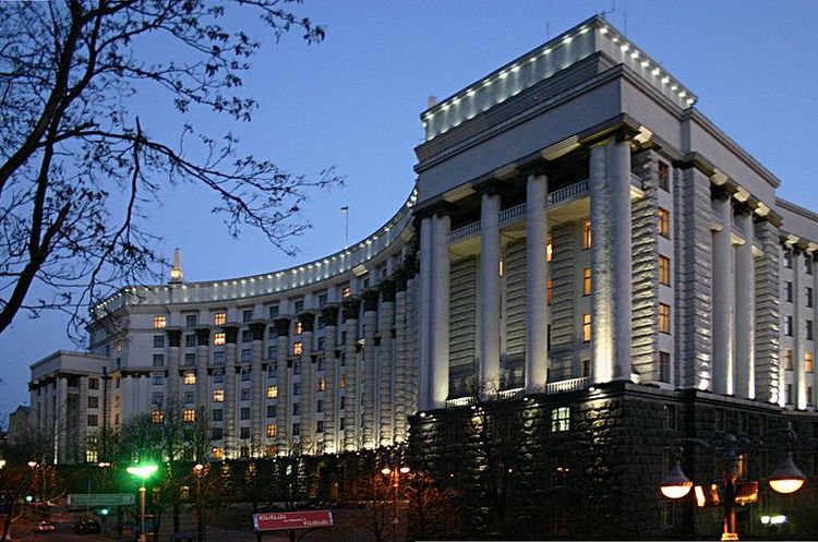 Мінфін залучив 2,8 млрд грн від продажу ОВДП Мінфін залучив 2,8 млрд грн від продажу ОВДП