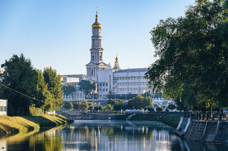 Fitch: Харків розмістив в серпні облігації серії «E» на 250 млн грн Fitch: Харків розмістив в серпні облігації серії «E» на 250 млн грн