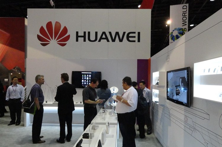 Huawei інвестує $1,5 млрд в свою програму для розробників Huawei інвестує $1,5 млрд в свою програму для розробників