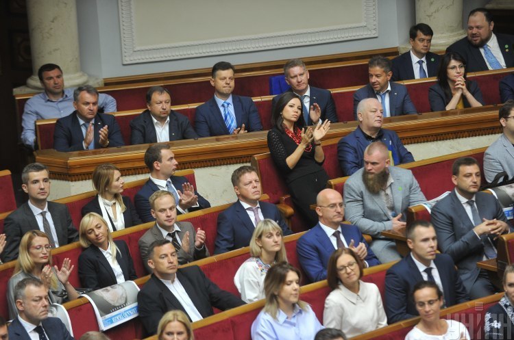 ВР ухвалила за основу зміну процедури обрання членів Нацради з питань телебачення і радіомовлення ВР ухвалила за основу зміну процедури обрання членів Нацради з питань телебачення і радіомовлення