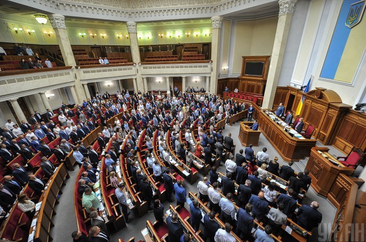 Рада ухвалила закон щодо реформи органів прокуратури Рада ухвалила закон щодо реформи органів прокуратури