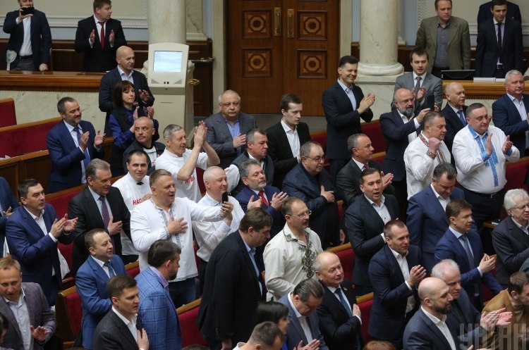 Рада змінила законодавство щодо публічних закупівель Рада змінила законодавство щодо публічних закупівель