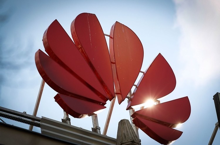 Huawei презентувала свої нові флагмани без сервісів Google Huawei презентувала свої нові флагмани без сервісів Google