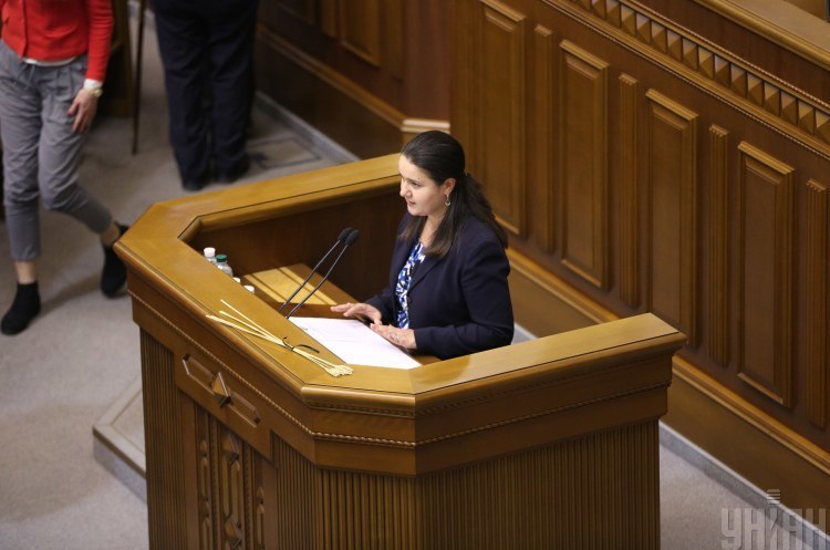 Міністр фінансів Оксана Маркарова Рада прийняла до розгляду проєкт закону про держбюджет-2020