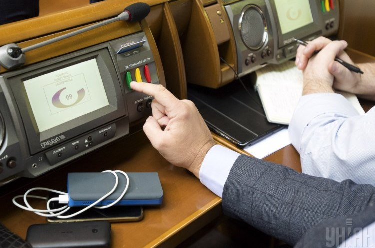ВР ухвалила в цілому зміни до Податкового кодексу щодо детінізації розрахунків в сфері торгівлі ВР ухвалила в цілому зміни до Податкового кодексу щодо детінізації розрахунків в сфері торгівлі