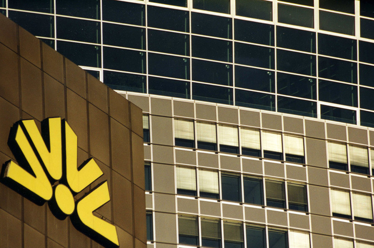Commerzbank планує звільнити понад дві тисячі працівників і ліквідувати 20% підрозділів Commerzbank планує звільнити понад дві тисячі працівників і ліквідувати 20% підрозділів