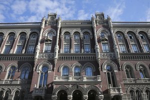 Нацбанк оскаржить рішення суду щодо визнання незоконним віднесення«Астра Банку» до проблемних