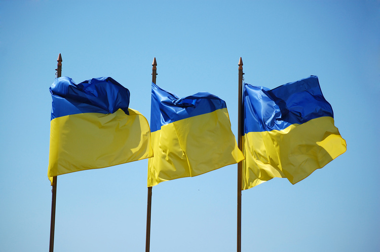 S&P підвищило кредитний рейтинг України в іноземній та національних валютах S&P підвищило кредитний рейтинг України в іноземній та національних валютах