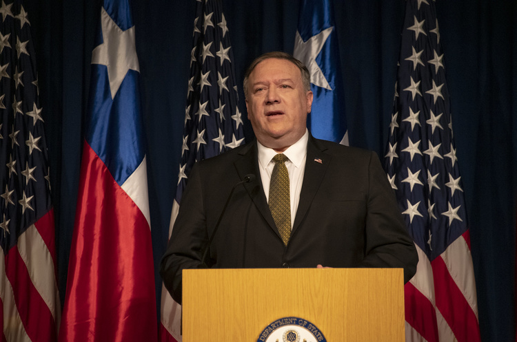 Держсекретар США Майк Помпео Конгрес США вимагає від Помпео документи про контакти з Україною