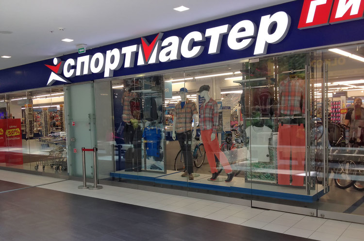 Російський «Спортмастер» купив польську мережу спортивних магазинів Go Sport Російський «Спортмастер» купив польську мережу спортивних магазинів Go Sport