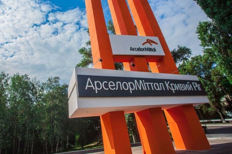 Операция «реприватизация»: почему на «АрселорМиттал Кривой Рог» зачастили силовики Операция «реприватизация»: почему на «АрселорМиттал Кривой Рог» зачастили силовики