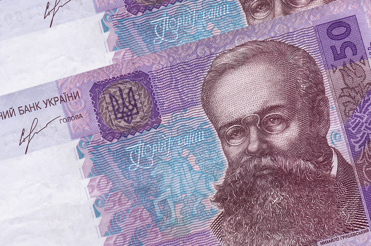 Курси валют на 1 жовтня: долар почав дорожчати Курси валют на 1 жовтня: долар почав дорожчати