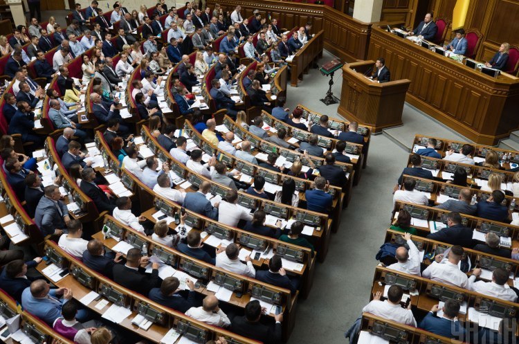 ВР ухвалила закон про безперебійність роботи членів Нацради з питань телебачення і радіомовлення ВР ухвалила закон про безперебійність роботи членів Нацради з питань телебачення і радіомовлення