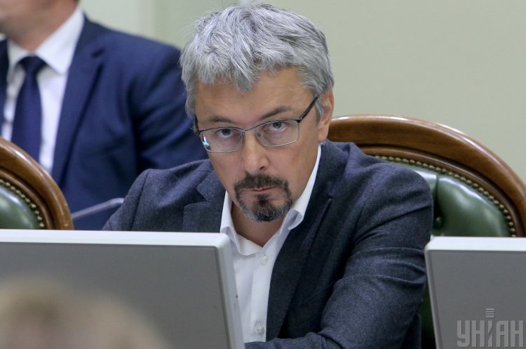 Олександр Ткаченко Парламент ухвалив за основу зміни до закону про столицю в редакції Ткаченка