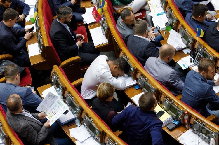 Рада ухвалила закон щодо захисту прав власності Рада ухвалила закон щодо захисту прав власності