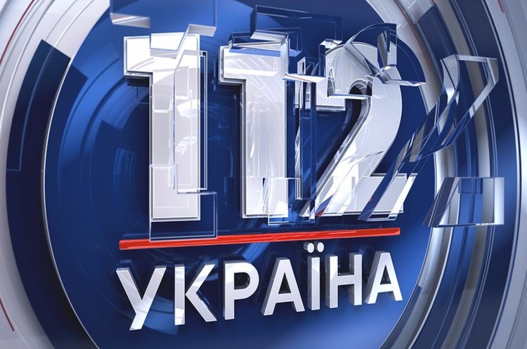 Суд відмовив «112-Україна» у позові щодо припинення дії рішень Нацради з радіомовлення Суд відмовив «112-Україна» у позові щодо припинення дії рішень Нацради з радіомовлення