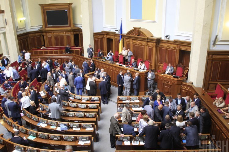 Рада ухвалила закон щодо посилення захисту суб’єктів господарювання від неправомірних дій дозвільних органів Рада ухвалила закон щодо посилення захисту суб’єктів господарювання від неправомірних дій дозвільних органів