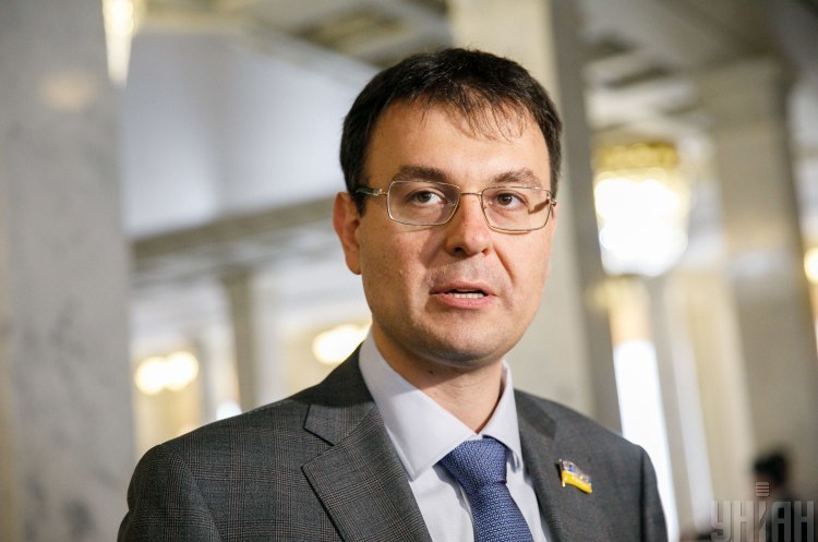 Данило Гетманцев Остаточну версію законопроєкту про податкову амністію презентують навесні 2020 року – Гетманцев