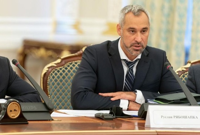 Facebook Генеральна прокуратура України Генпрокуратура перевірить закриті справи, повязані з Байденом, Burisma, Злочевським і Курченком
