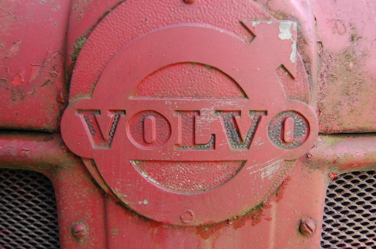 Volvo та Geely спільно створили підрозділ з виробництва двигунів внутрішнього згорання Volvo та Geely спільно створили підрозділ з виробництва двигунів внутрішнього згорання