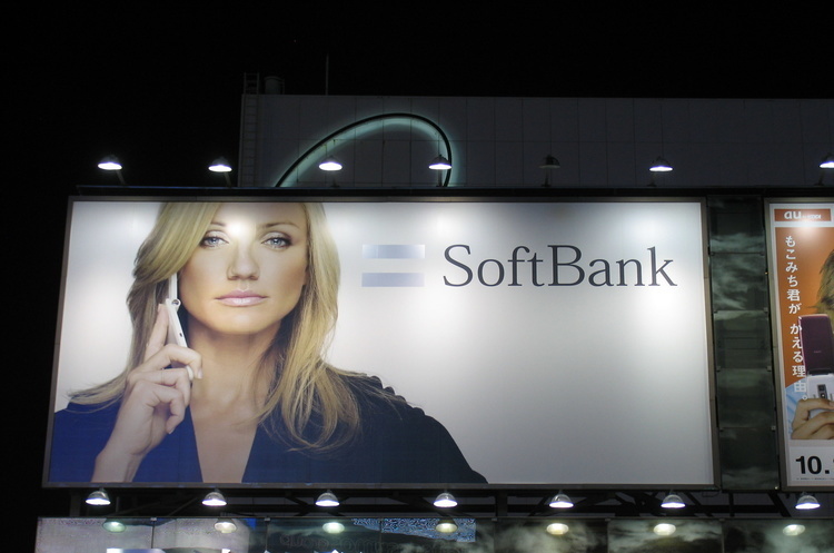 фото flickr.com SoftBank через невдалі інвестиції в Uber та WeWork може втратити $5 млрд
