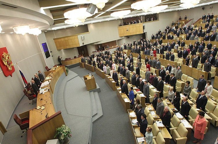 Російські депутати не їздитимуть до США, доки американська влада не вибачиться Російські депутати не їздитимуть до США, доки американська влада не вибачиться