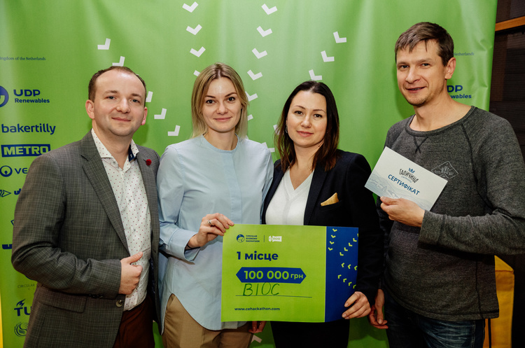 У Києві нагородили компанію за розробку біорозкладного матеріалу для пакування У Києві нагородили компанію за розробку біорозкладного матеріалу для пакування