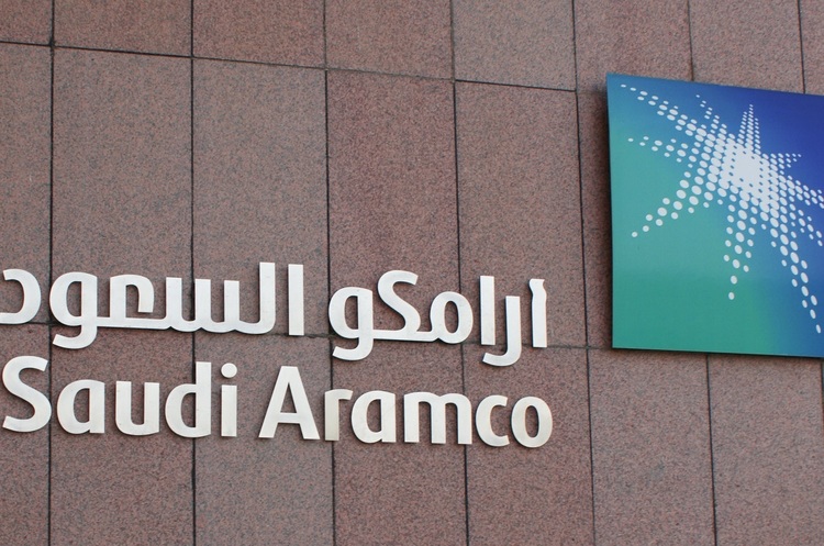 Saudi Aramco визначилася, з яким пакетом акцій вийде на ІРО – Bloomberg Saudi Aramco визначилася, з яким пакетом акцій вийде на ІРО – Bloomberg