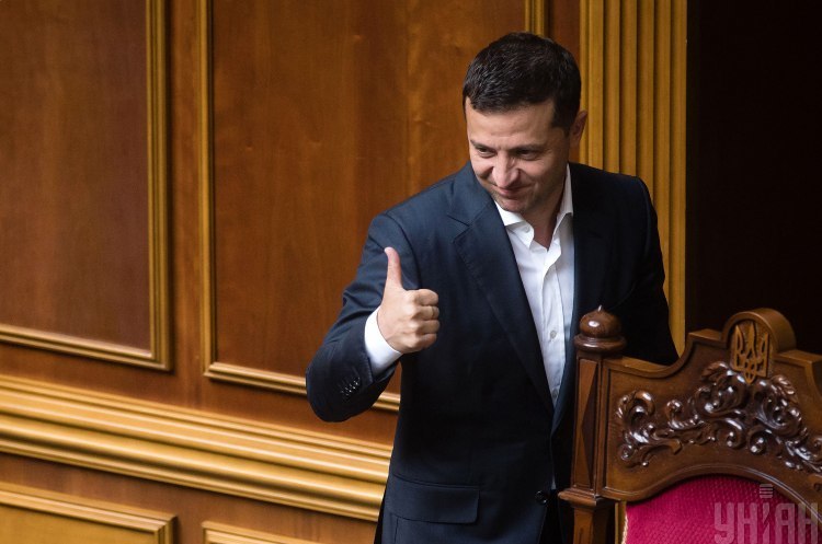Президент Володимир Зеленський Зеленський підписав закон про стимулювання інвестдіяльності